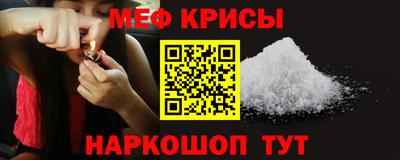 ALPHA PVP Бугуруслан