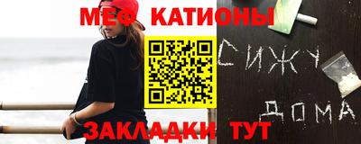 кокаин премиум Будённовск