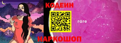 ALPHA PVP Бугуруслан