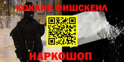 ALPHA PVP Бугуруслан