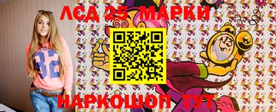 ALPHA PVP Бугуруслан