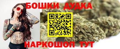 прущая мука Бузулук