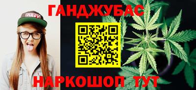 ALPHA PVP Бугуруслан