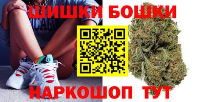 ALPHA PVP Бугуруслан