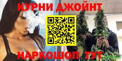 кокаин премиум Будённовск