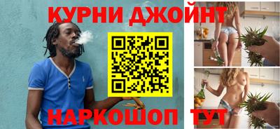 прущая мука Бузулук