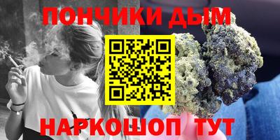 ALPHA PVP Бугуруслан