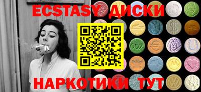 кокаин премиум Будённовск