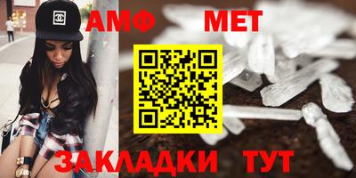 кокаин премиум Будённовск