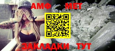 кокаин премиум Будённовск