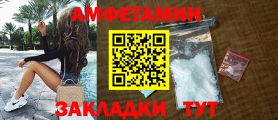 кокаин премиум Будённовск