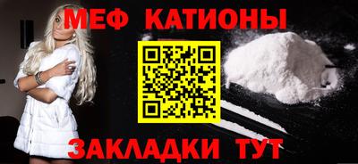 кокаин премиум Будённовск